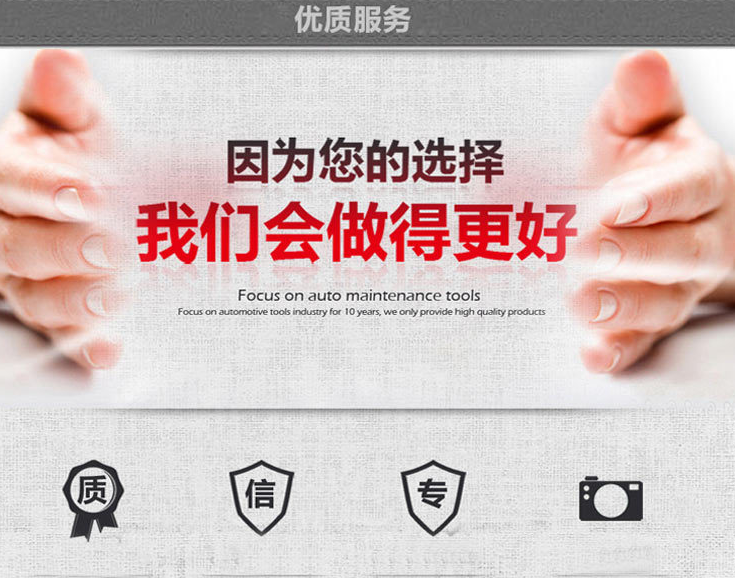 機(jī)械手激光切割機(jī)廠(chǎng)家